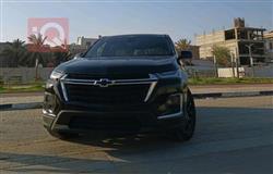 شێڤرۆلێت تراڤێرس